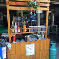 ช้างน้อย