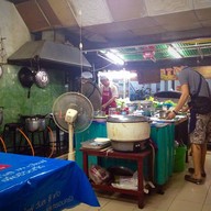 ข้าวต้มเหรียญบาท