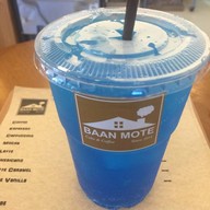 Baan Mote