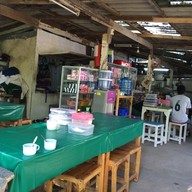 ช้างน้อย