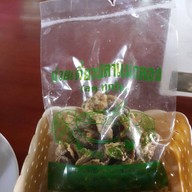 ก๋วยเตี๋ยวปลาแม่กลอง