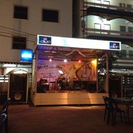 อาป๋า เนื้อย่างเกาหลี โคราช