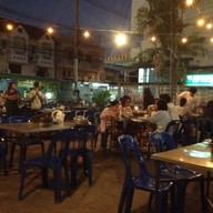 อาป๋า เนื้อย่างเกาหลี โคราช