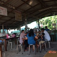 เจ้จู เย็นตาโฟ รสเด็ด