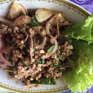 ส้มตำไหมงาม