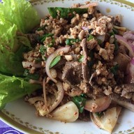 ส้มตำไหมงาม