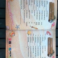 กันเอง 2