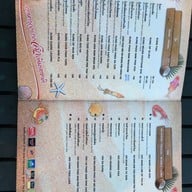 กันเอง 2