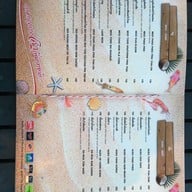 กันเอง 2