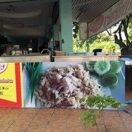 เย็นตาโฟฟ้าผ่า @ พัทยา