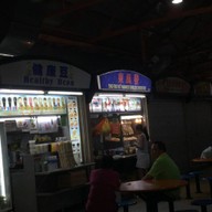 Tong Fong Fatt Hainanese Boneless Chicken Rice
