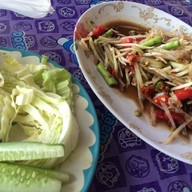 ส้มตำไหมงาม