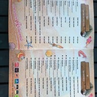 กันเอง 2