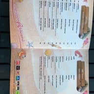 กันเอง 2