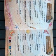 กันเอง 2