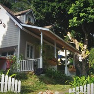 ปางสูงเฮ้าส์