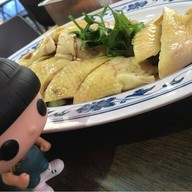 Five Star Hainanese Chicken Rice