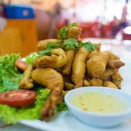 เมนูของร้าน อีสานเซาะกราว