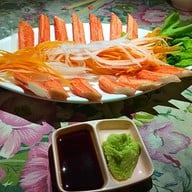 ณ ปลายนา