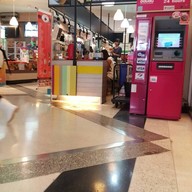 Garantee Coffee เซ็นจูรี