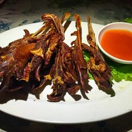 ณ ปลายนา