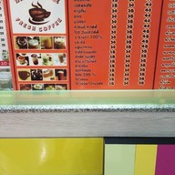 Garantee Coffee เซ็นจูรี