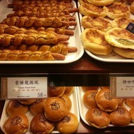 Flavor Field SOGO Fuxing Branch