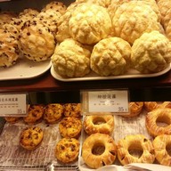 Flavor Field SOGO Fuxing Branch