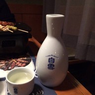 อาจุมม่า ปลาย่าง ณ Saengseon-gui Alley