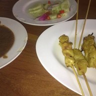 ราดหน้ามหาชน