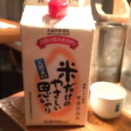 อาจุมม่า ปลาย่าง ณ Saengseon-gui Alley