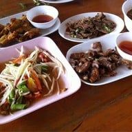 ลาบยโส 53