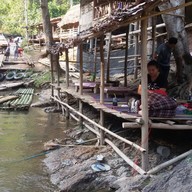 ร้านพิงค์ & แพน