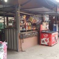 ร้านพิงค์ & แพน