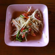 ลาบยโส 53