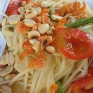 ร้านพิงค์ & แพน