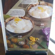 NARA Thai Cuisine ดิเอ็มควอเทียร์