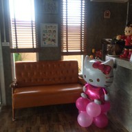 บ้านปู่กาแฟสด