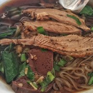 เมนูของร้าน ก๋วยเตี๋ยวเป็ด บ้านเรา