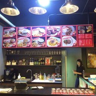 Rock Burger