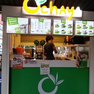 หน้าร้าน Ochaya สถานีพญาไท