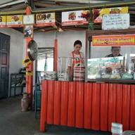 บรรยากาศ ก๋วยเตี๋ยวเป็ด บ้านเรา