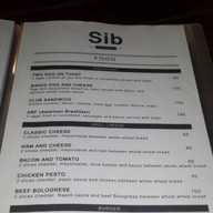 ภูผาตาโล