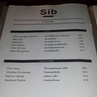 ภูผาตาโล