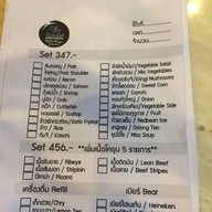 kobens'japanese restaurant bbq buffet