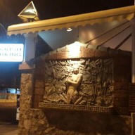 ภูผาตาโล