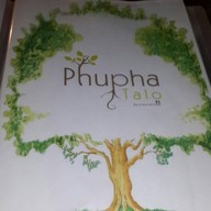 ภูผาตาโล