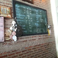 บรรยากาศ เลซี่เฮาส์ by บางปลาสร้อย