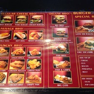 BURGER  BRO พระราม 9