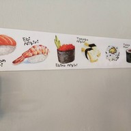 ปั้นสุขซูซิ